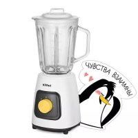 Блендер Kitfort KT-3517, стационарный, 600 Вт, 1.5/0.05 л, 2 скорости, бело-чёрный