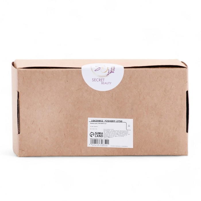 Набор массажных камней из базальта, 8 шт, 8 см Набор массажных камней из базальта, 8 шт, 8 см