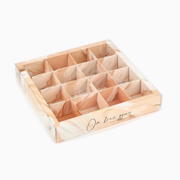 Коробка под 16 конфет с ячейками &laquo;От всей души&raquo;, 19 х 19 х 3 см