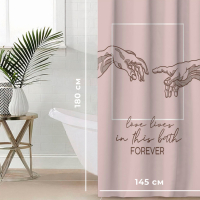Штора для ванной &laquo;Adam&raquo;, 145&times;180 см