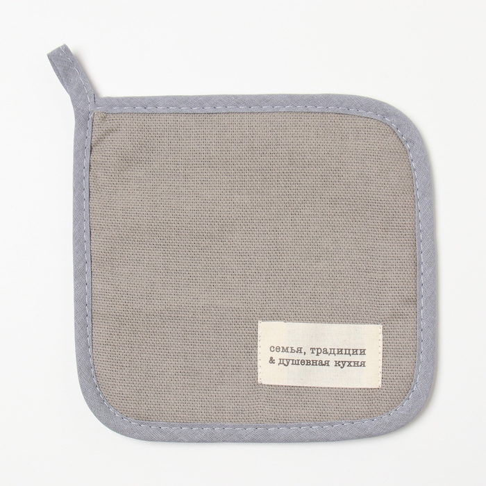 Набор кух. Доляна "Душевная кухня" цв.серый варежка-прихватка20х28см, прихватка17х17см