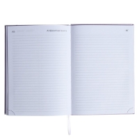 Ежедневник недатированный A5, 160 листов, deVENTE.Contea, твёрдая обложка из искусственной кожи с поролоном, блок 70 г/м2, сиреневый Ежедневник недатированный A5, 160 листов, deVENTE.Contea, твёрдая обложка из искусственной кожи с поролоном, блок 70 г/м2, сиреневый