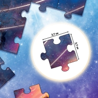 Обучающий набор «Загадки космоса», книга и пазл Обучающий набор «Загадки космоса», книга и пазл