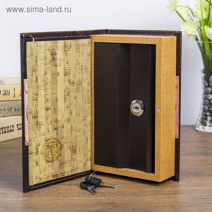 Сейф-книга дерево Сейф-книга дерево "Карта мира" кожзам 21х13х5 см