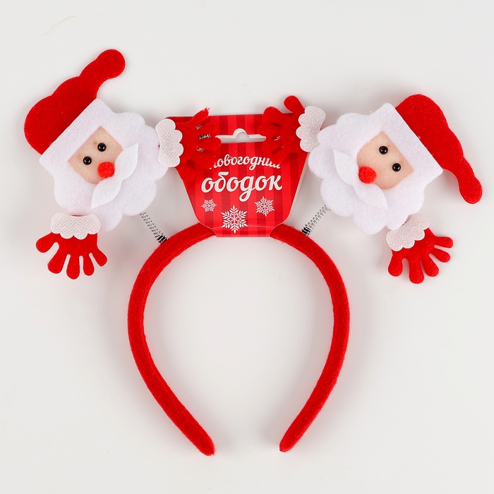 Карнавальный ободок &laquo;Дед Мороз&raquo;