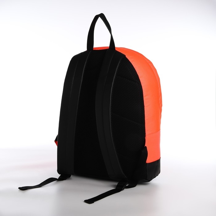 Рюкзак школьный из текстиля на молнии, Erich Krause, 1 карман, цвет коралловый Рюкзак школьный из текстиля на молнии, Erich Krause, 1 карман, цвет коралловый