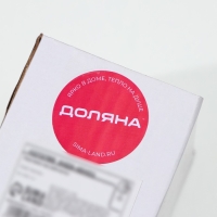 Подставка под зубочистки &laquo;Повар&raquo;