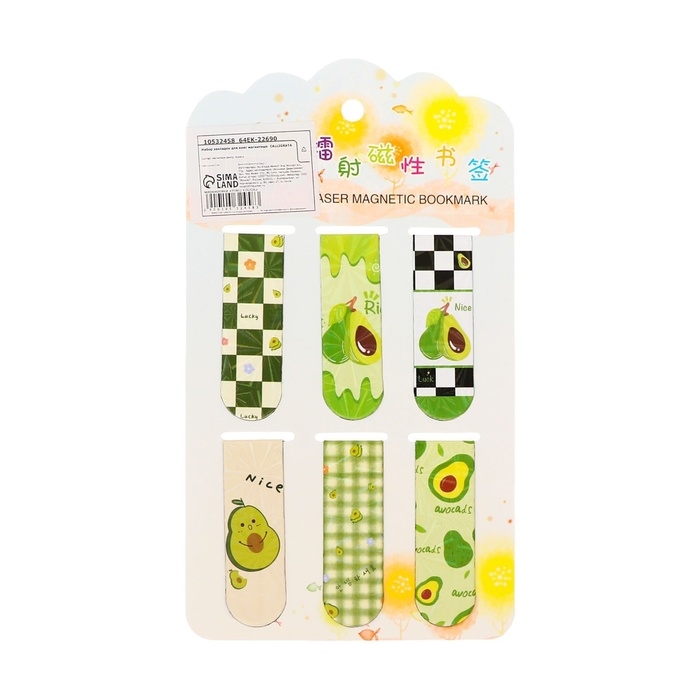 Набор закладок магнитных для книг 6 штук Авокадо 60*19мм МИКС CALLIGRATA Набор закладок магнитных для книг 6 штук Авокадо 60*19мм МИКС CALLIGRATA