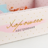 Букет из сухоцветов &laquo;Чудесного дня&raquo;, 13 &times; 21 &times; 5 см