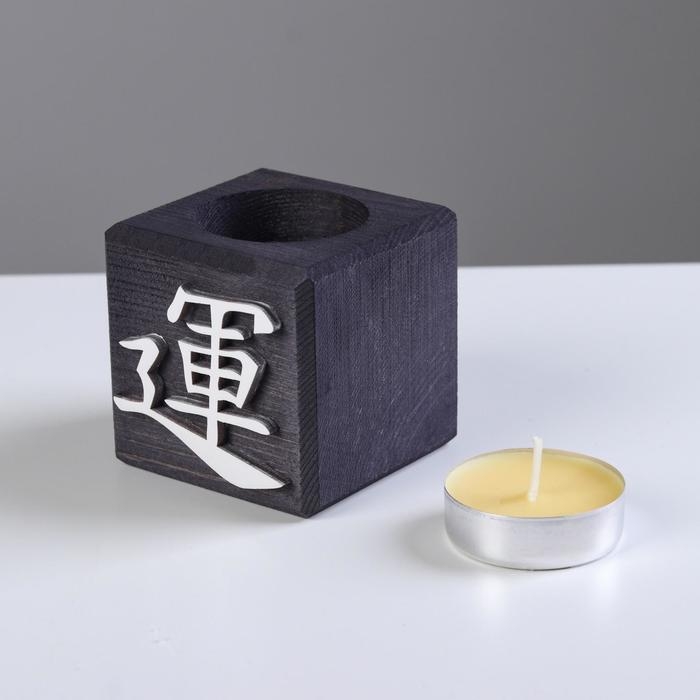 Свеча в деревянном подсвечнике Свеча в деревянном подсвечнике "Куб, Иероглифы. Здоровье", эбен, аромат манго