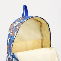 Рюкзак школьный на молнии из текстиля, наружный карман, цвет синий Рюкзак школьный на молнии из текстиля, наружный карман, цвет синий