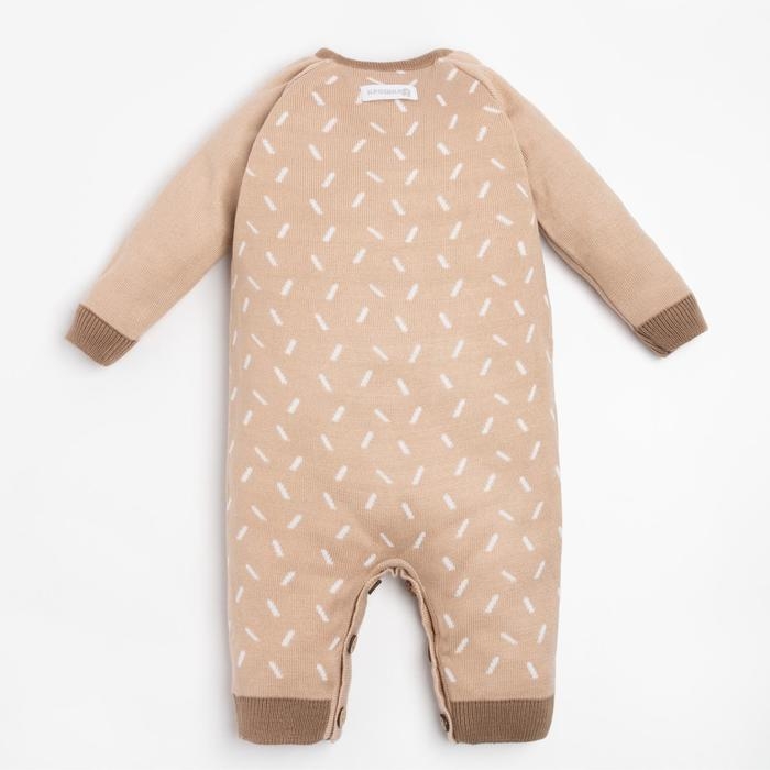 Комбинезон вязаный Крошка Я "Печенька" рост 68-74 см