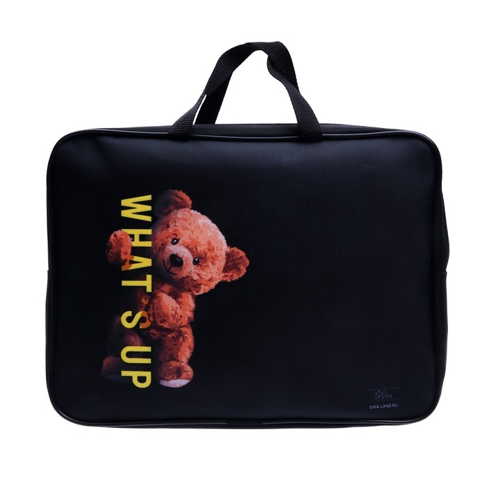 Папка с ручками текстильная А4, 350 х 270 х 100 мм, Calligrata TOP Папка с ручками текстильная А4, 350 х 270 х 100 мм, Calligrata TOP "Медведь"