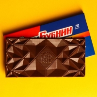 Шоколад молочный &laquo;АнтиБубнин&raquo;, 70 г.