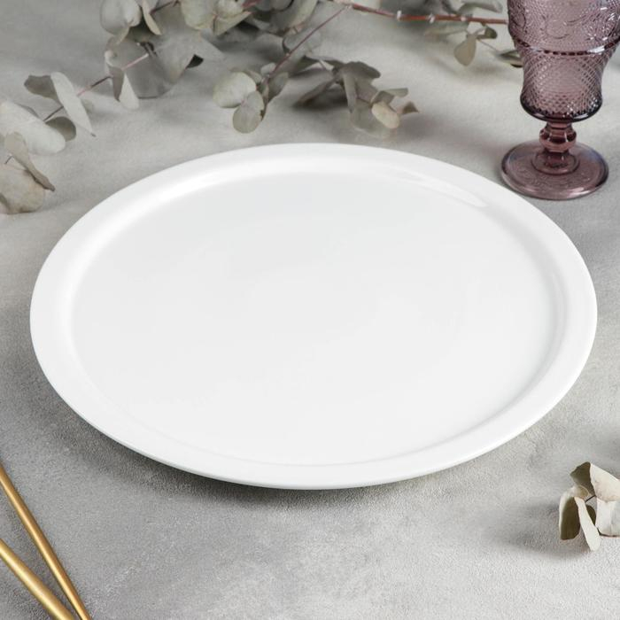 Блюдо фарфоровое для пиццы Wilmax, d=35,5 см, цвет белый