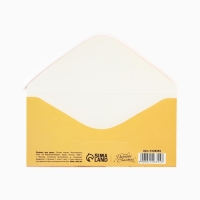 Набор конвертов для денег «На любой случай», 10 шт. Набор конвертов для денег «На любой случай», 10 шт.