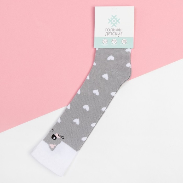 Гольфы детские KAFTAN &laquo;Котик&raquo;, 18-20 см, цвет серый