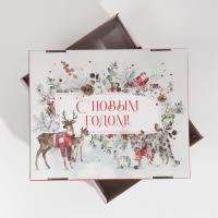 Коробка подарочная новогодняя складная &laquo;Новогодняя акварель&raquo;, 31,2 х 25,6 х 16,1 см, Новый год