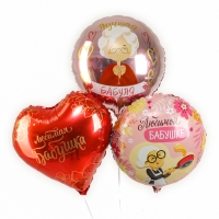 Набор воздушных шаров "Бабушке", фольга, 3 шт. Набор воздушных шаров "Бабушке", фольга, 3 шт.