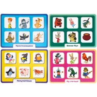 Лото «С любимыми героями», 1-4 игрока, 3+ Лото «С любимыми героями», 1-4 игрока, 3+