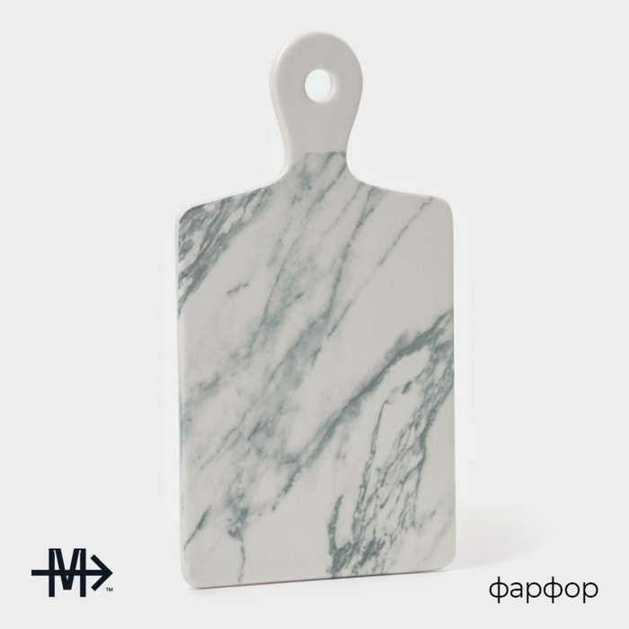 Блюдо фарфоровое для подачи Magistro Real Marble, 25×14 см Блюдо фарфоровое для подачи Magistro Real Marble, 25×14 см