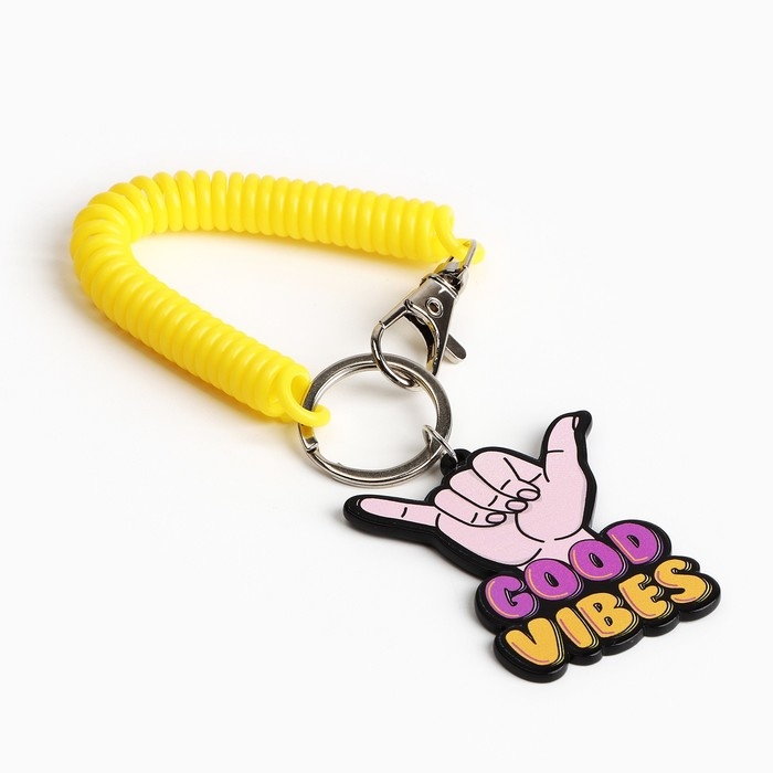 Брелок для ключей на резинке &laquo;Good vibes&raquo;, 4.5 х 5 см