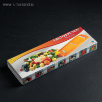 Овощерезка с 6 насадками, 35 см, цвет оранжевый Овощерезка с 6 насадками, 35 см, цвет оранжевый