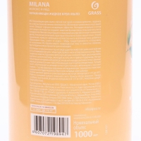 Жидкое крем-мыло Grass Milana "Молоко и мед", 1 л Жидкое крем-мыло Grass Milana "Молоко и мед", 1 л
