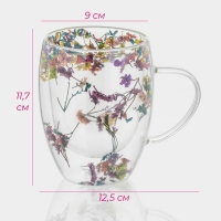 Набор стеклянных кружек с двойными стенками Доляна &laquo;Сухоцвет&raquo;, 350 мл, 12,5&times;9&times;11,7 см, 2 шт