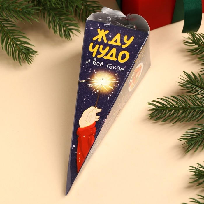 Мармеладные мишки &laquo;Жду чудо&raquo; в коробке-морковке, 100 г.