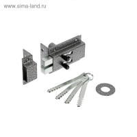 Замок накладной "КОМАЗ" прямого хода, реечный Замок накладной "КОМАЗ" прямого хода, реечный