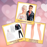 Набор кукол, шарнирные &laquo;Волшебная свадьба&raquo;