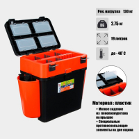 Ящик зимний Helios FishBox 19 л, цвет оранжевый Ящик зимний Helios FishBox 19 л, цвет оранжевый