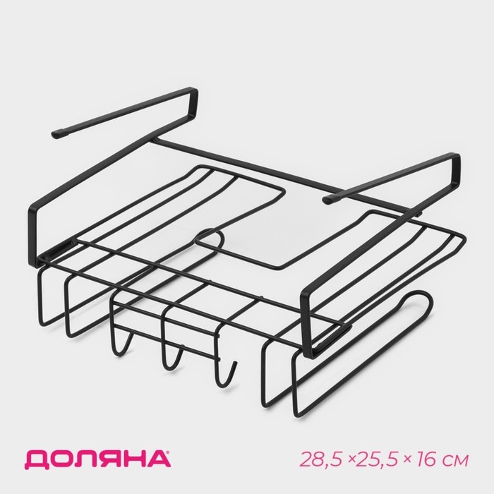Держатель для кухонных принадлежностей подвесной Доляна, 28,5&times;25,5&times;16 см, цвет чёрный