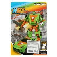 Робот &laquo;Властелин&raquo;, трансформируется, цвет МИКС