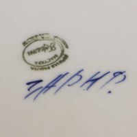 Кувшин &laquo;Новый&raquo;, гжель