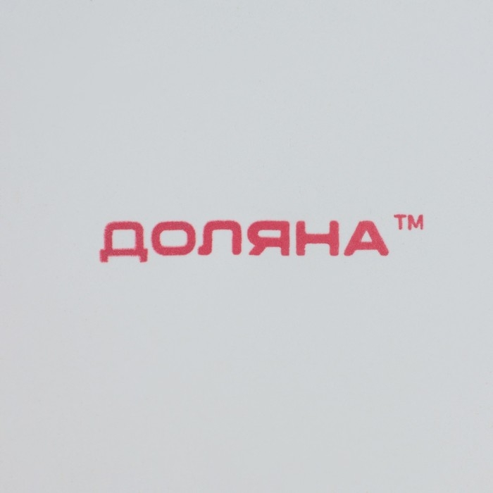 Тарелка десертная керамическая Доляна &laquo;Ваниль&raquo;, d=19,5 см, цвет белый