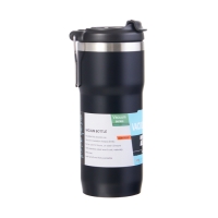 Термокружка, 600 мл, Путешествие, сохраняет тепло до 12 ч, 20.7 х 7.5 см, черная Термокружка, 600 мл, Путешествие, сохраняет тепло до 12 ч, 20.7 х 7.5 см, черная