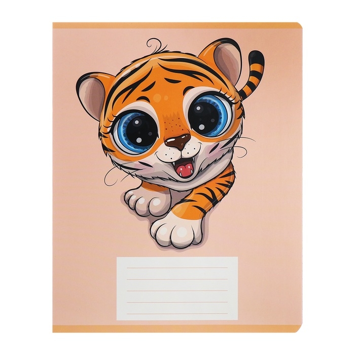 Комплект тетрадей из 10 штук, 12 листов в клетку Calligrata Комплект тетрадей из 10 штук, 12 листов в клетку Calligrata "Тигрёнок", обложка мелованный картон, ВД-лак, блок офсет, 5 видов по 2 штуки