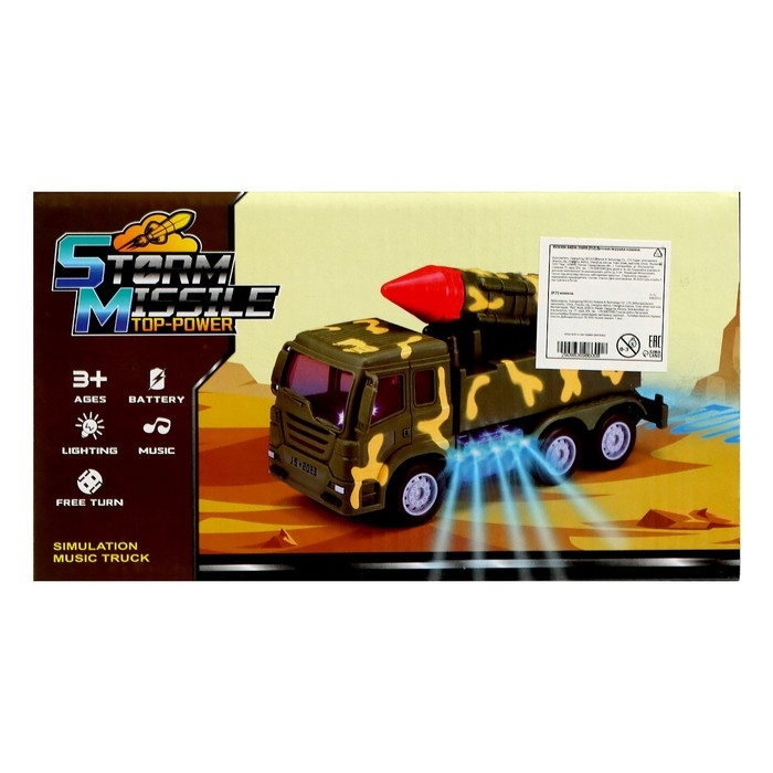 Машина &laquo;Военная&raquo;, на батарейках, свет и звук