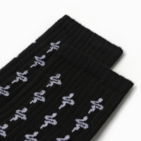 Новый год. Символ года. Змея. Носки мужские "Белая змея", цвет чёрный, р-р 27 Новый год. Символ года. Змея. Носки мужские "Белая змея", цвет чёрный, р-р 27