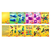 Конструктор №11 &laquo;Семицветик&raquo;, 105 деталей