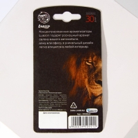 Ароматизатор на зеркало в бутылочке &laquo;Папа всегда прав&raquo; кофе