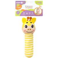 Игрушка пищалка, шуршалка &laquo;Жирафик&raquo;, Крошка Я