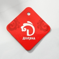 Ложка гарнирная из нержавеющей стали Доляна Home, 38×7 см, толщина 3 мм Ложка гарнирная из нержавеющей стали Доляна Home, 38×7 см, толщина 3 мм