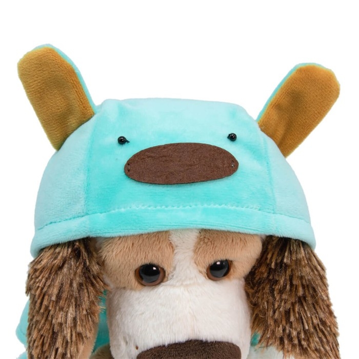 Мягкая игрушка «Бартоломей Baby в комбинезоне «Собачка», 20 см Мягкая игрушка «Бартоломей Baby в комбинезоне «Собачка», 20 см