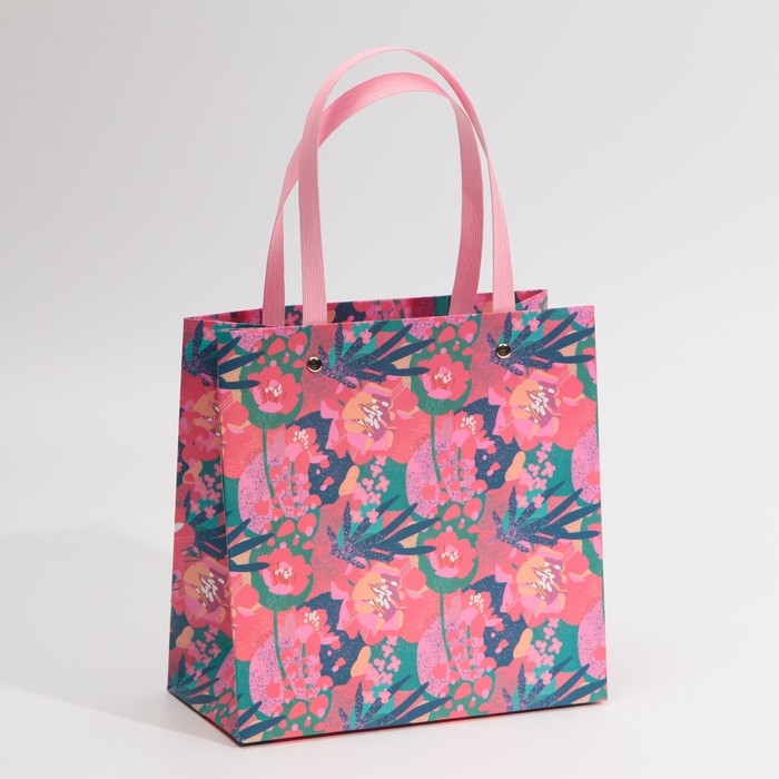 Пакет подарочный, упаковка, &laquo;Подарок для тебя&raquo;, 20 х 20 х 10 см