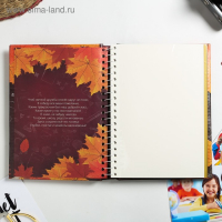 Фотоальбом на выпускной &laquo;Самый лучший класс&raquo; 30 магнитных листов