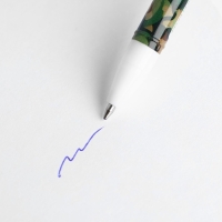 Подарочный набор &laquo;С 23 февраля&raquo; планинг и ручка