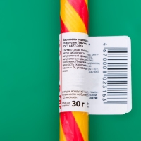 Новый год. Карамель леденцовая Sweet Ness "Трость", 30 г Новый год. Карамель леденцовая Sweet Ness "Трость", 30 г